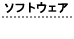 \tgEFA